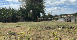 Terreno en Venta cerca de La Estancia de Santo Domingo